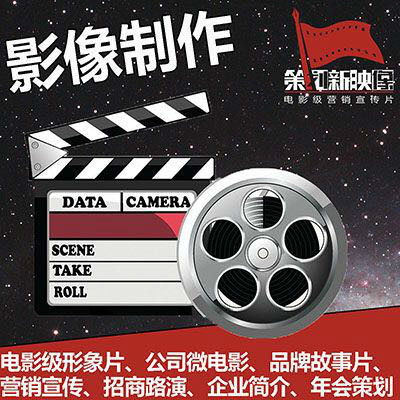 杰亞影視策劃 會(huì)展承辦領(lǐng)域的創(chuàng)新引領(lǐng)者