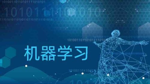 Python基礎(chǔ) 人工智能開(kāi)發(fā)的入門基石