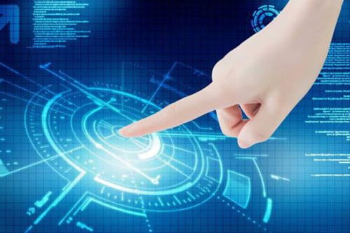 聚合支付 商家的完美選擇