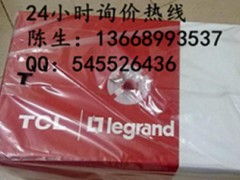 TCL六類網絡線 穩定高效的數據傳輸首選